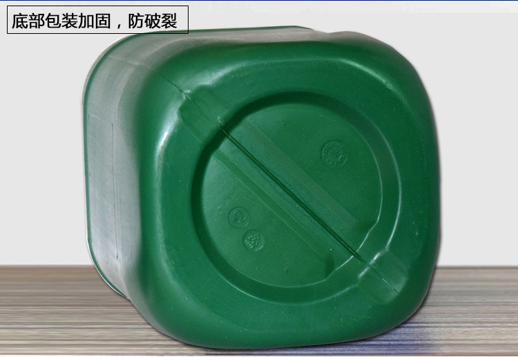 食品環(huán)保清洗劑-詳情750_10.jpg